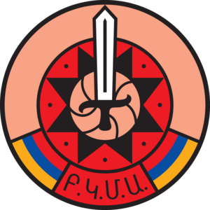 FK CSKA Yerevan Logo